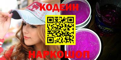 экстази Партизанск