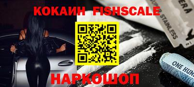 экстази Партизанск