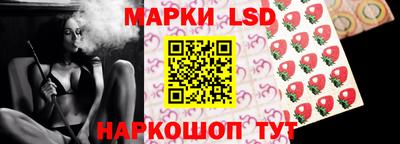 кокаин премиум Пенза
