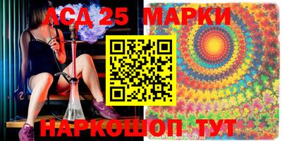 ешки Первоуральск