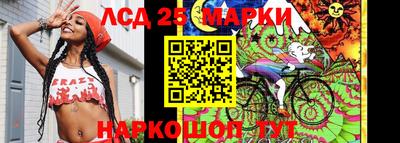 кокаин премиум Пенза