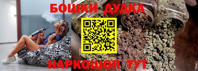 экстази Партизанск