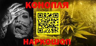 экстази Партизанск