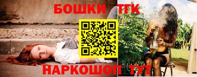экстази Партизанск