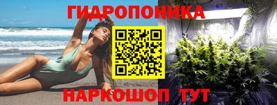 экстази Партизанск
