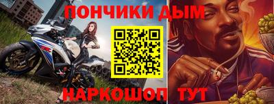 экстази Партизанск