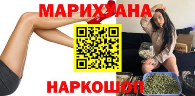 экстази Партизанск