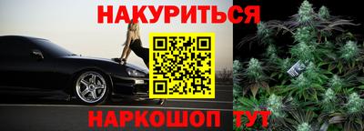 экстази Партизанск