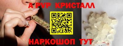 ешки Первоуральск