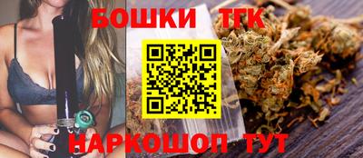 ешки Первоуральск