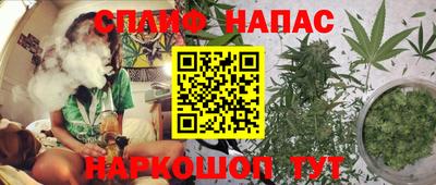 герыч Кудрово
