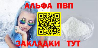 ешки Первоуральск
