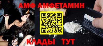кокаин премиум Пенза
