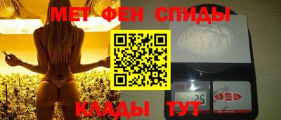 ешки Первоуральск