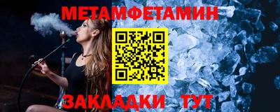 ешки Первоуральск