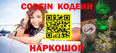ешки Первоуральск