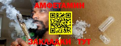 кокаин премиум Пенза