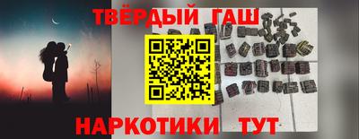 экстази Партизанск
