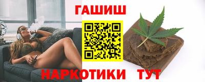 экстази Партизанск