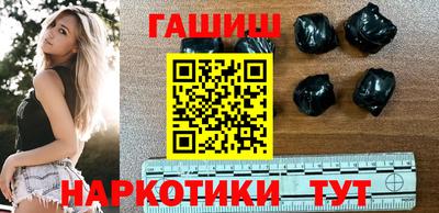 ешки Первоуральск