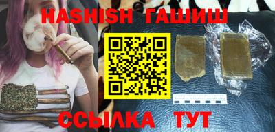 кокаин премиум Пенза