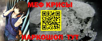 гидра Кузнецк